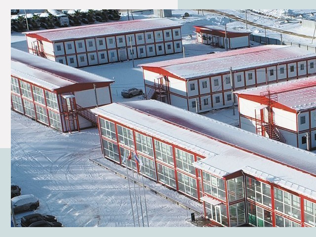 Решения для вахтовых поселков от СтальСтрой по цене 606 руб.